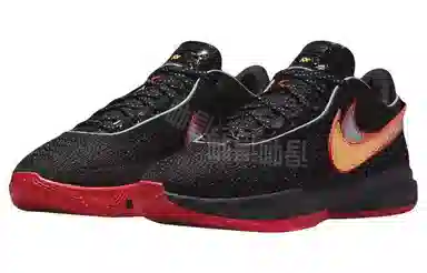 Nike LeBron 20 EP 20 TPU