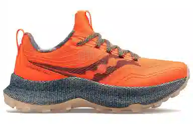 Saucony Endorphin Trail