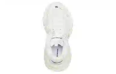 Balenciaga Track 3.0