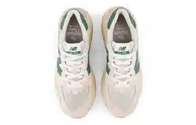 New Balance 5740 Beige Green