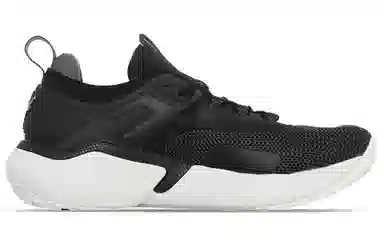 Under Armour Project Rock 4 Black White