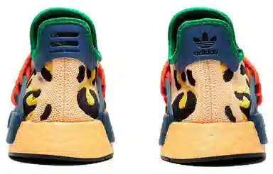 Pharrell Williams x adidas NMD S1 HU "Leopard Print"