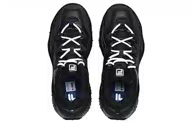 FILA Fusion QD96 Black