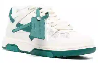 OFF-WHITE Out Of Office