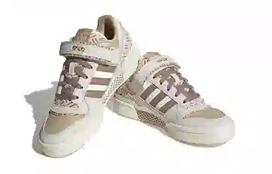 adidas Forum Low J White Brown