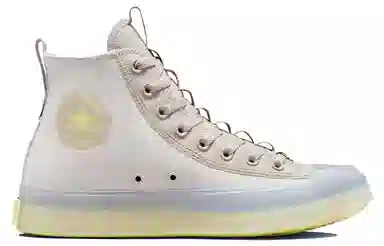 Converse Chuck Taylor All Star CX