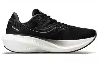 Saucony Triumph 20 M