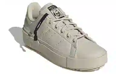 adidas originals StanSmith Bonega X