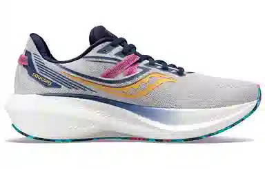Saucony Triumph 20 M