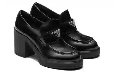 Prada Leather Loafers