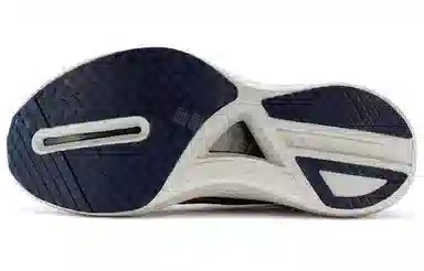 Saucony Endorphin Pro 3