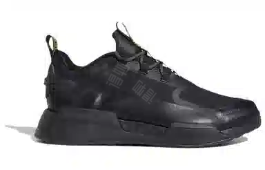 adidas originals NMD_V3 GORE-TEX