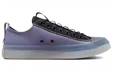 Converse Chuck Taylor All Star CX Explore Purple