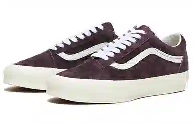Vans Old Skool LX Brown
