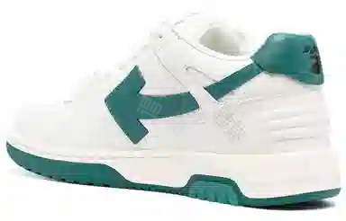 OFF-WHITE Out Of Office