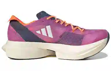 adidas Adizero Adios Pro 3 Purple