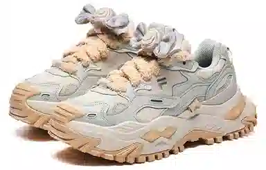 FILA Fusion Bianco Pelican