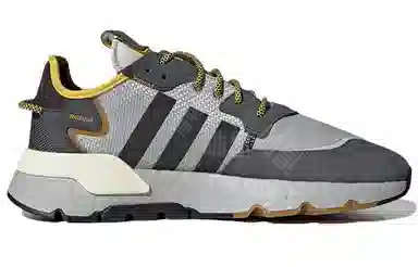 adidas Nite Jogger