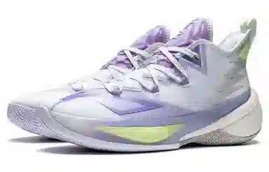 LiNing Air Raid 9 Premium Lavender Purple
