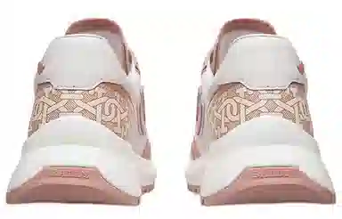 BALLY Demmy