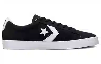 Converse PL Vulc Pro Suede