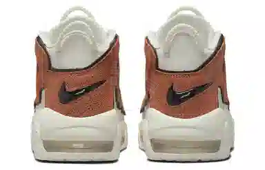 Nike Air More Uptempo Dark Russet