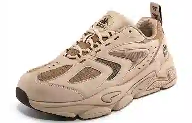 Kappa Retro Low Dad Shoes Light Brown