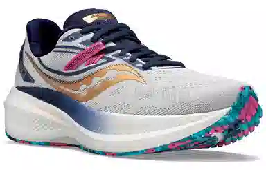 Saucony Triumph 20 M