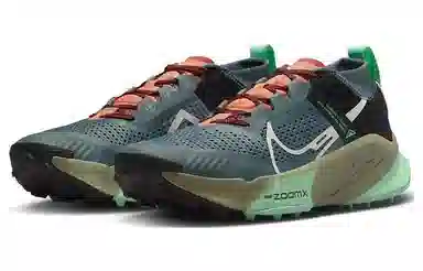 Nike Zoomx Zegama Trail Green