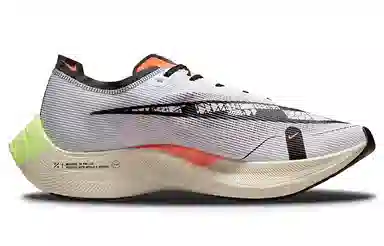 Nike ZoomX Vaporfly Next% 2
