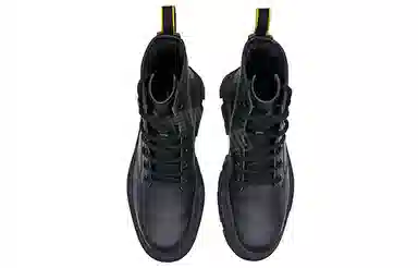 CAT Hardwear Hi