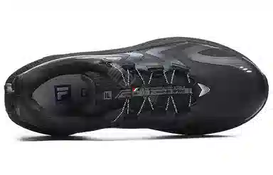 FILA Athletics Energy