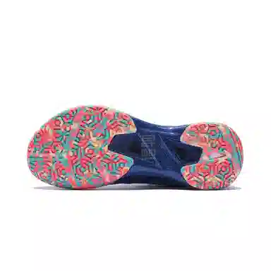 LiNing Pro TPU