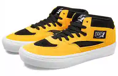 Bruce Lee x Vans Half Cab Yellow Black