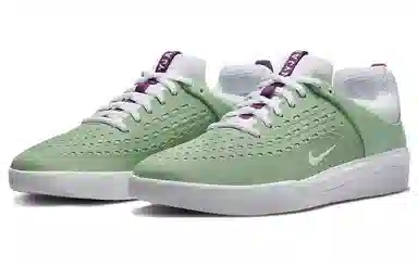 Nike SB Nyjah 3