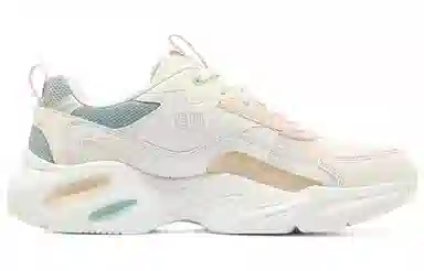 Skechers Stamina Airy