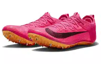 Nike Superfly Elite 2 Pink