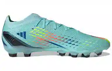 adidas X Speedportal.2 HGAG