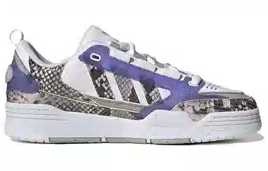 adidas Adi2000 White Purple