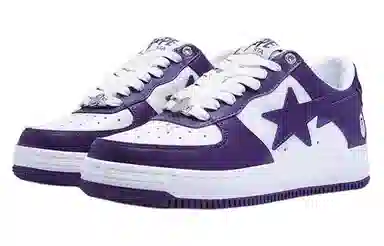 A BATHING APE STA