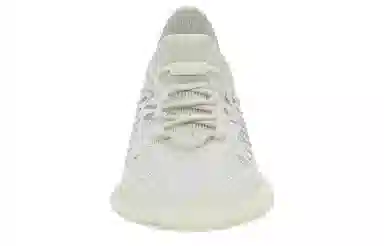 adidas Yeezy Boost 350 V2 "Slate Bone"