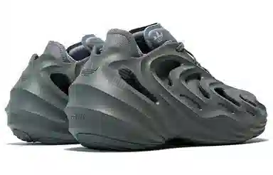 adidas originals adiFOM Q 'Grey'