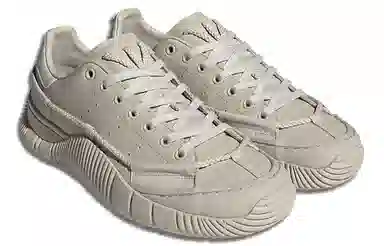 CRAIG GREEN x adidas Scuba Stan