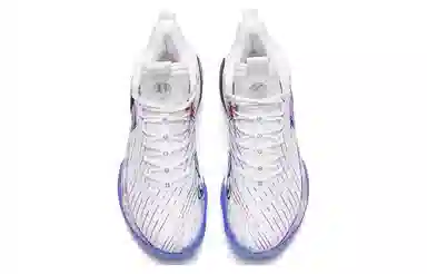 Anta KT7