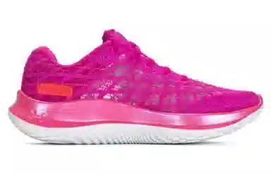 Under Armour FLOW Velociti Wind CN