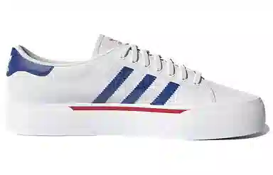 adidas originals Abaca