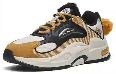 Anta 5.0