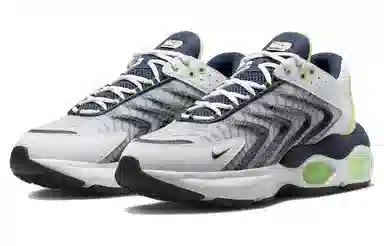 Nike Air Max Tailwind Midnight Navy