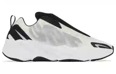 adidas Yeezy Boost 700 MNVN Laceless "Analog"