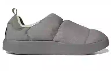 adidas Puffylette Grey